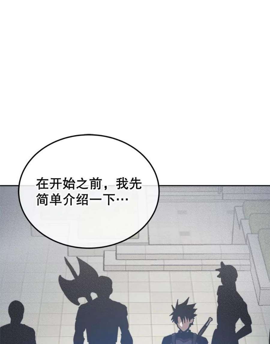今天开始当玩家8.毕业测试