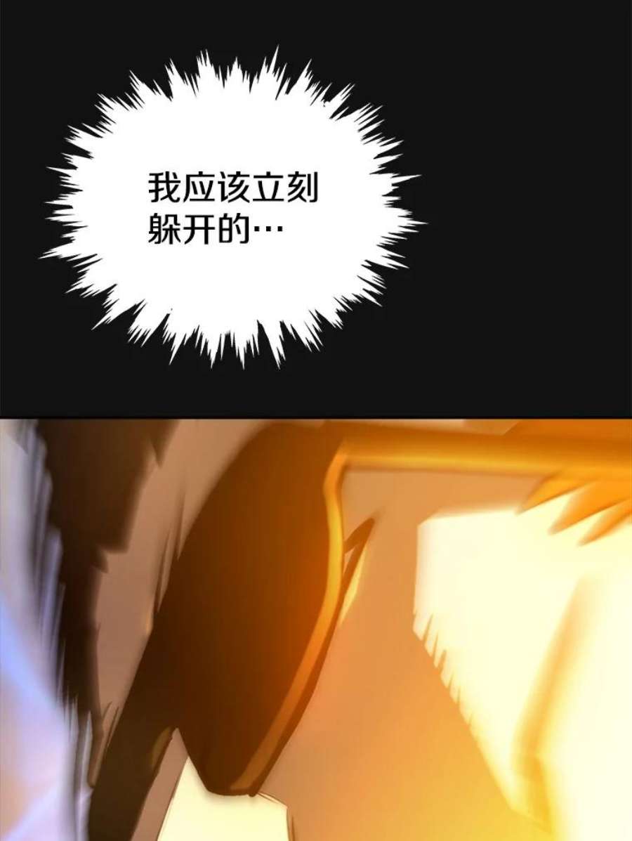 今天开始当玩家8.毕业测试