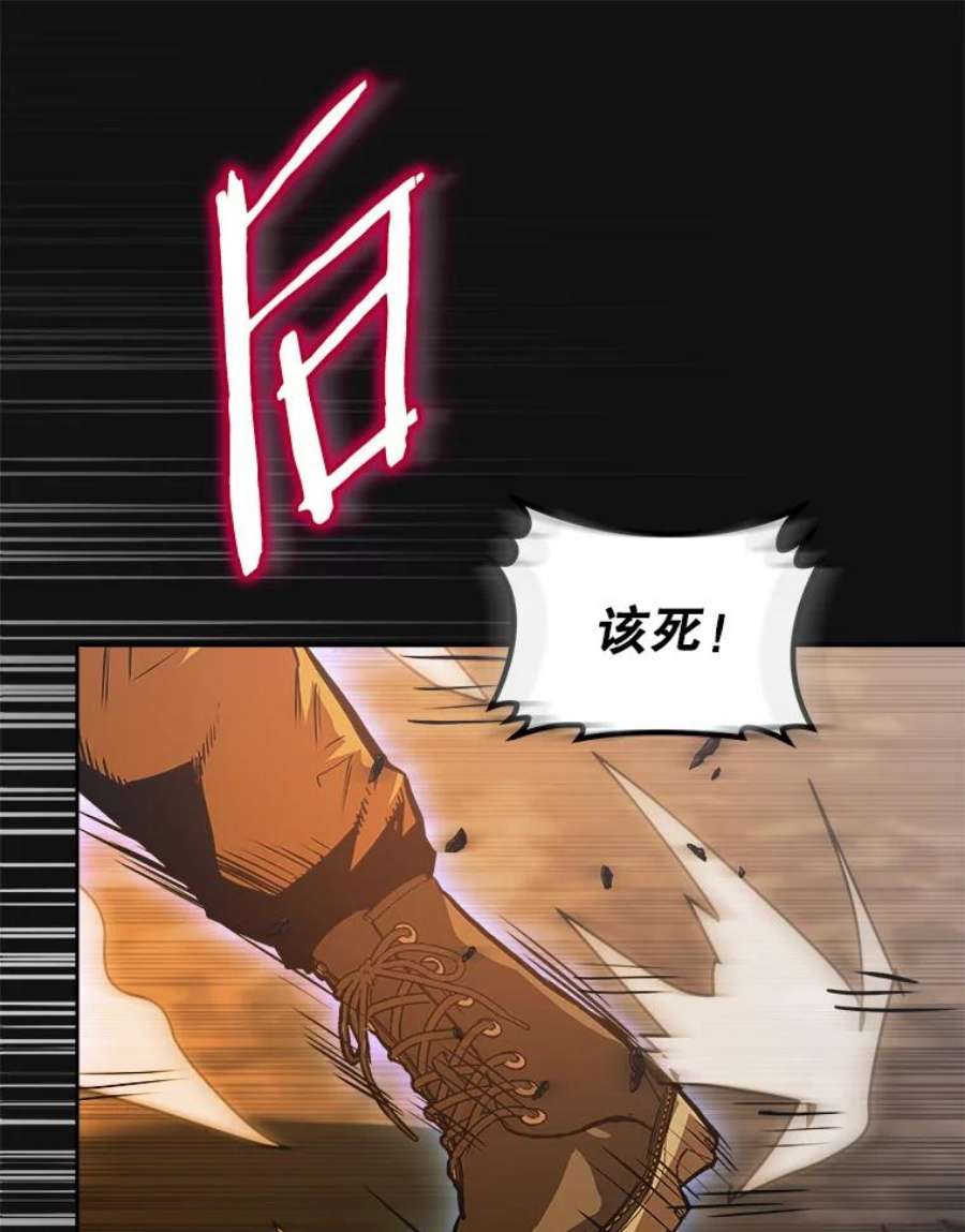 今天开始当玩家8.毕业测试