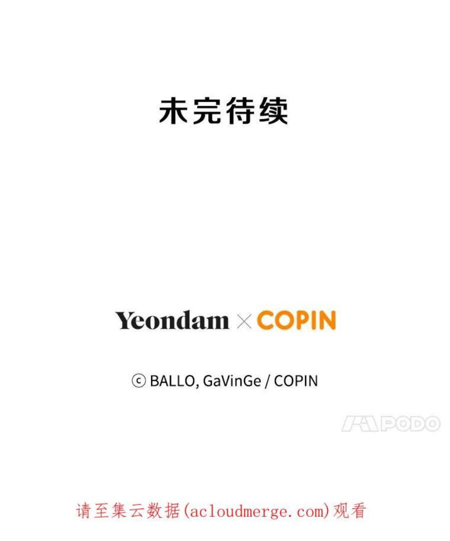 今天开始当玩家8.毕业测试