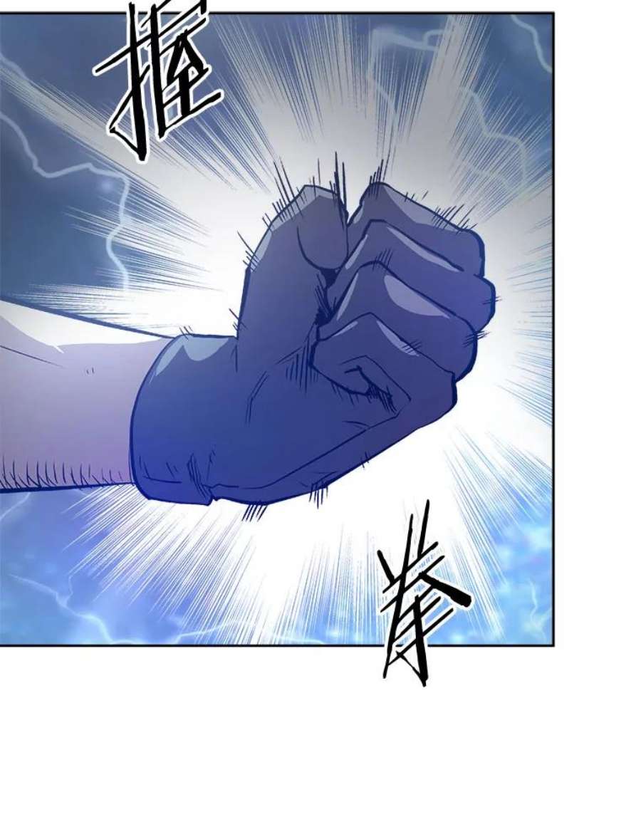 今天开始当玩家8.毕业测试