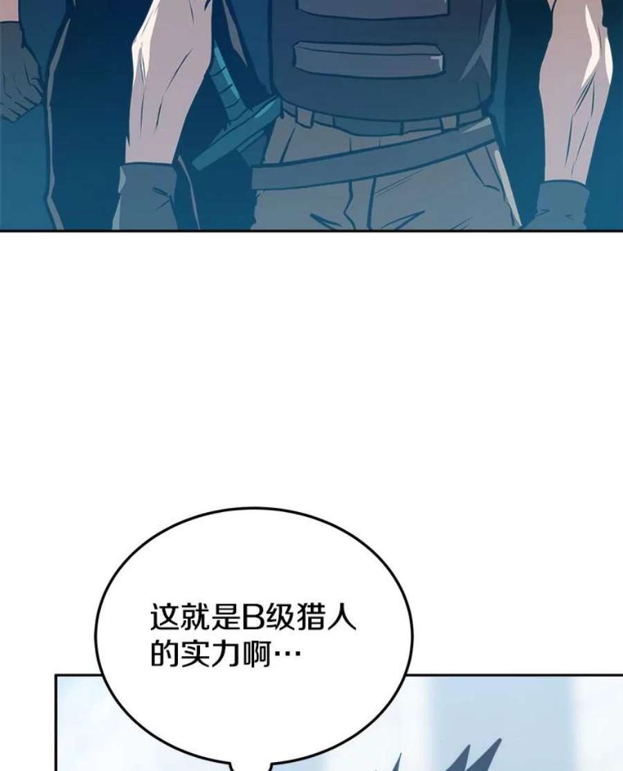 今天开始当玩家8.毕业测试