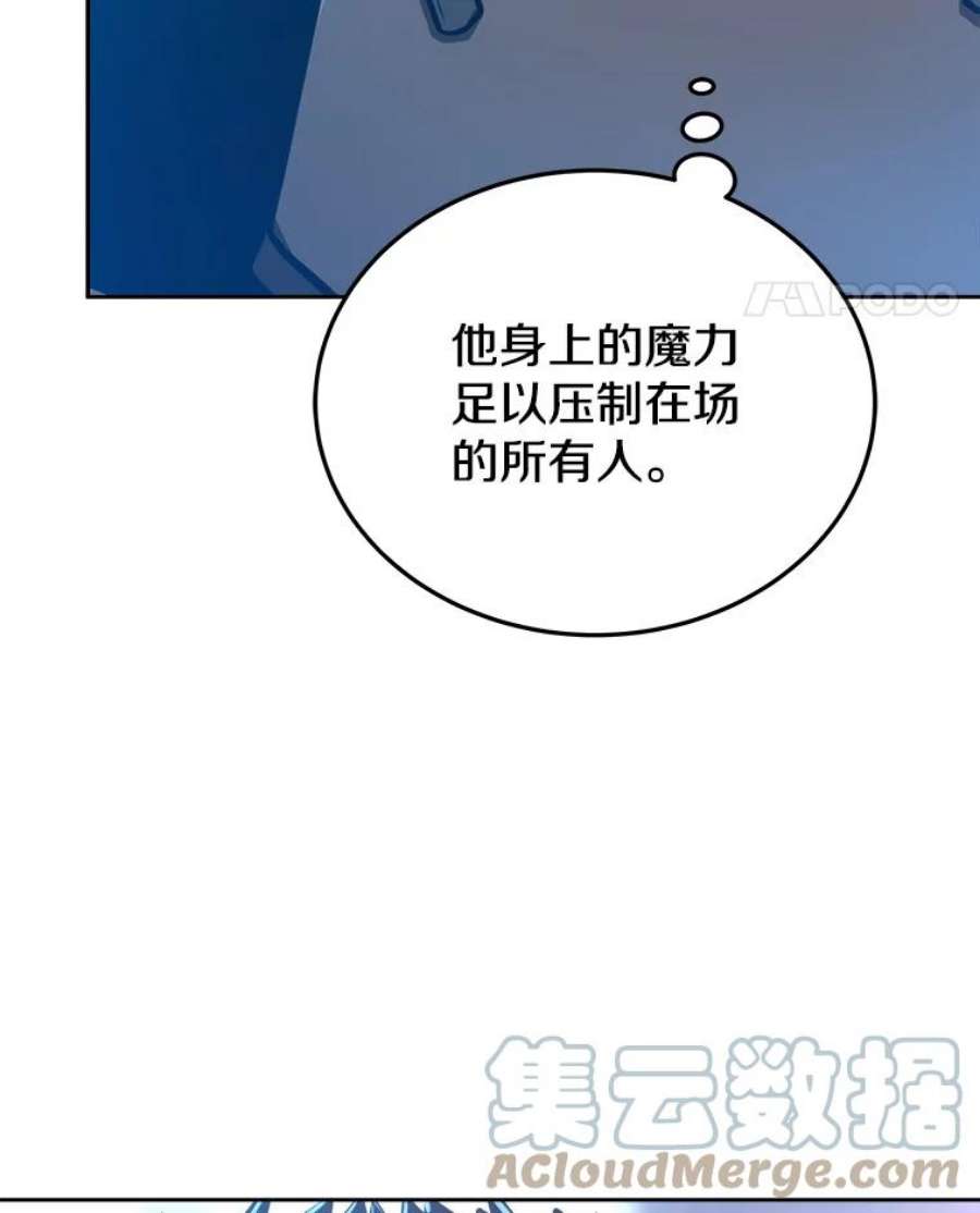 今天开始当玩家8.毕业测试