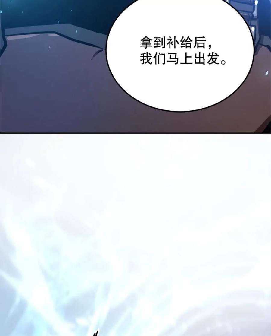 今天开始当玩家8.毕业测试