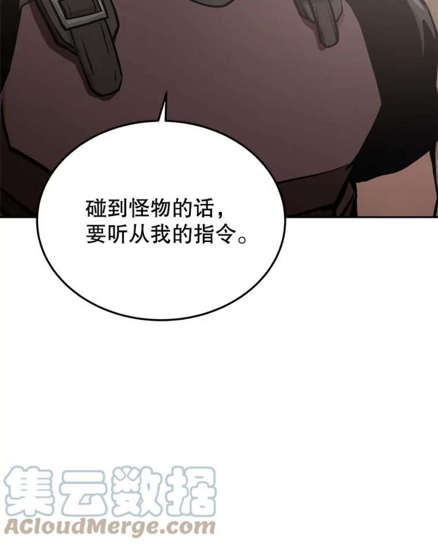 今天开始当玩家8.毕业测试