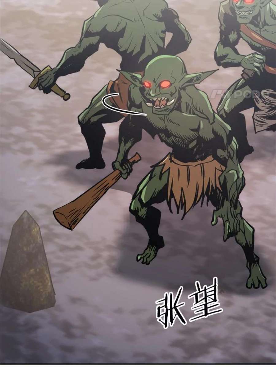 今天开始当玩家8.毕业测试