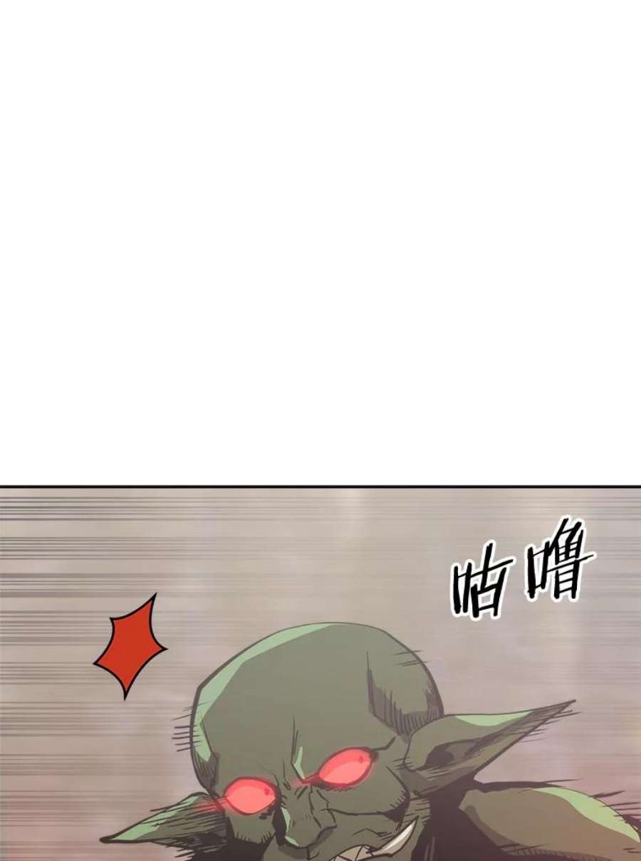 今天开始当玩家8.毕业测试