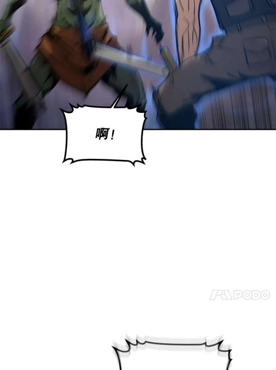 今天开始当玩家8.毕业测试