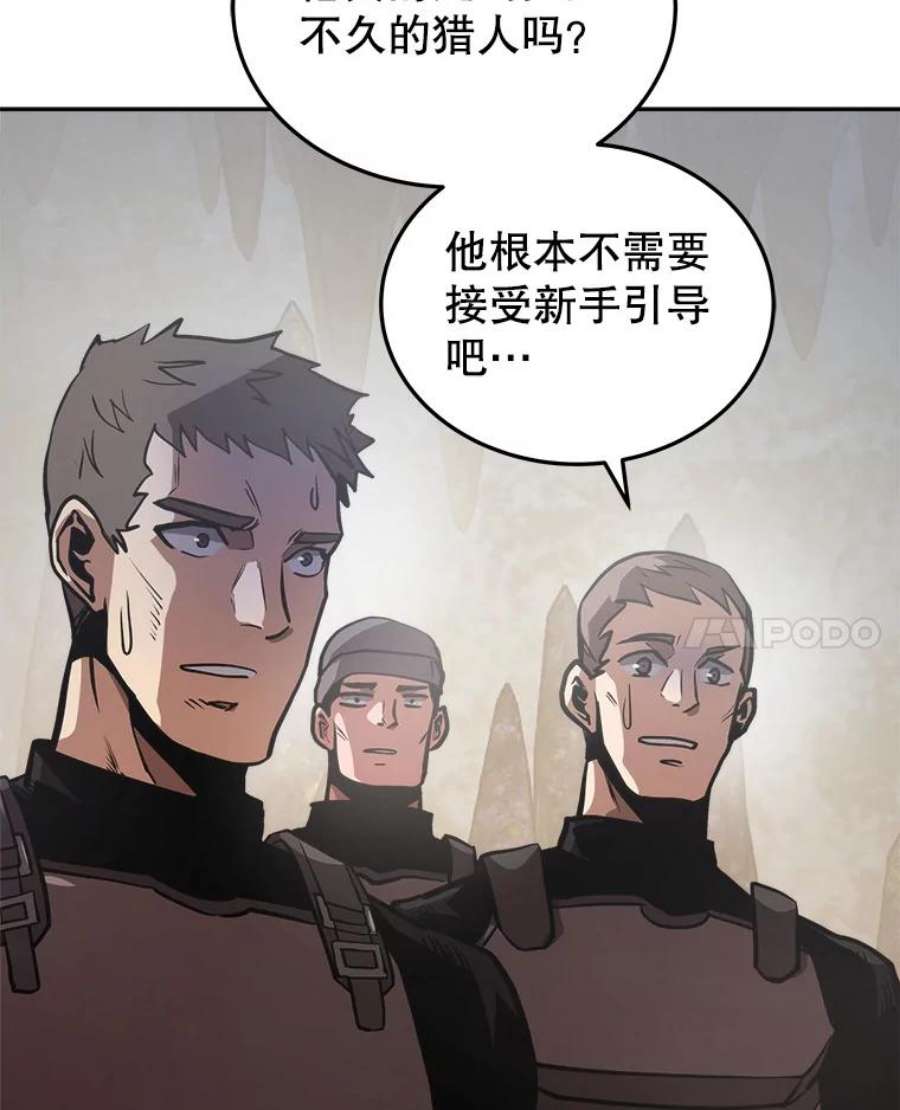 今天开始当玩家8.毕业测试