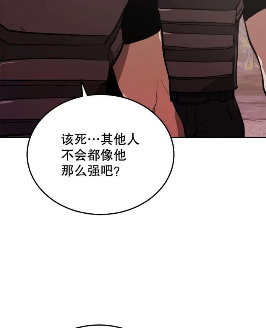 今天开始当玩家8.毕业测试