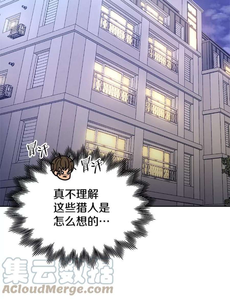 今天开始当玩家8.毕业测试