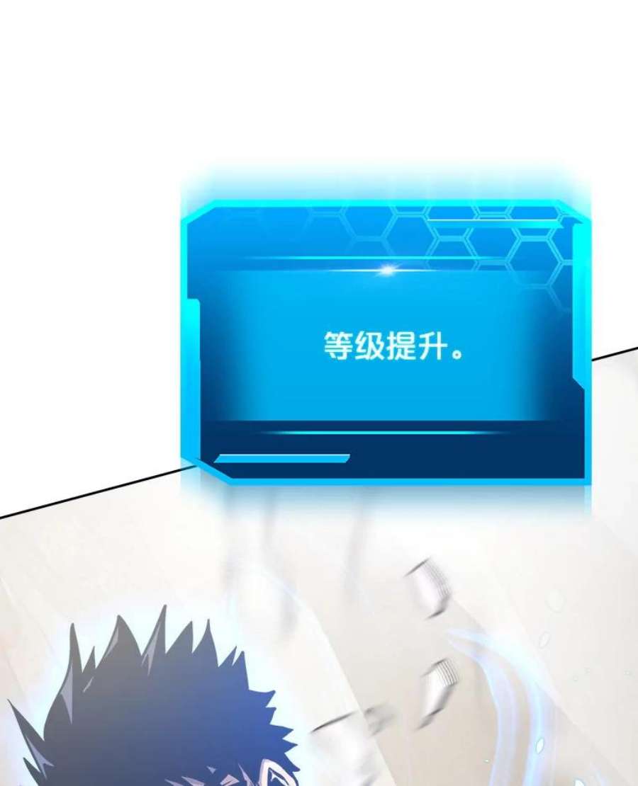今天开始当玩家8.毕业测试