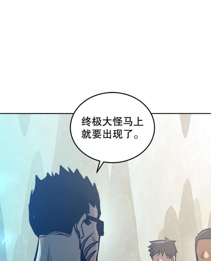 今天开始当玩家8.毕业测试