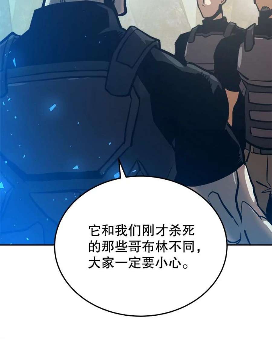 今天开始当玩家8.毕业测试
