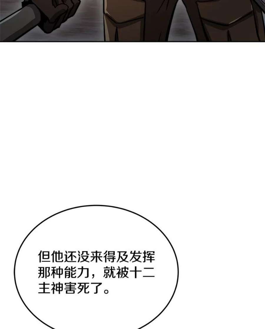 今天开始当玩家8.毕业测试