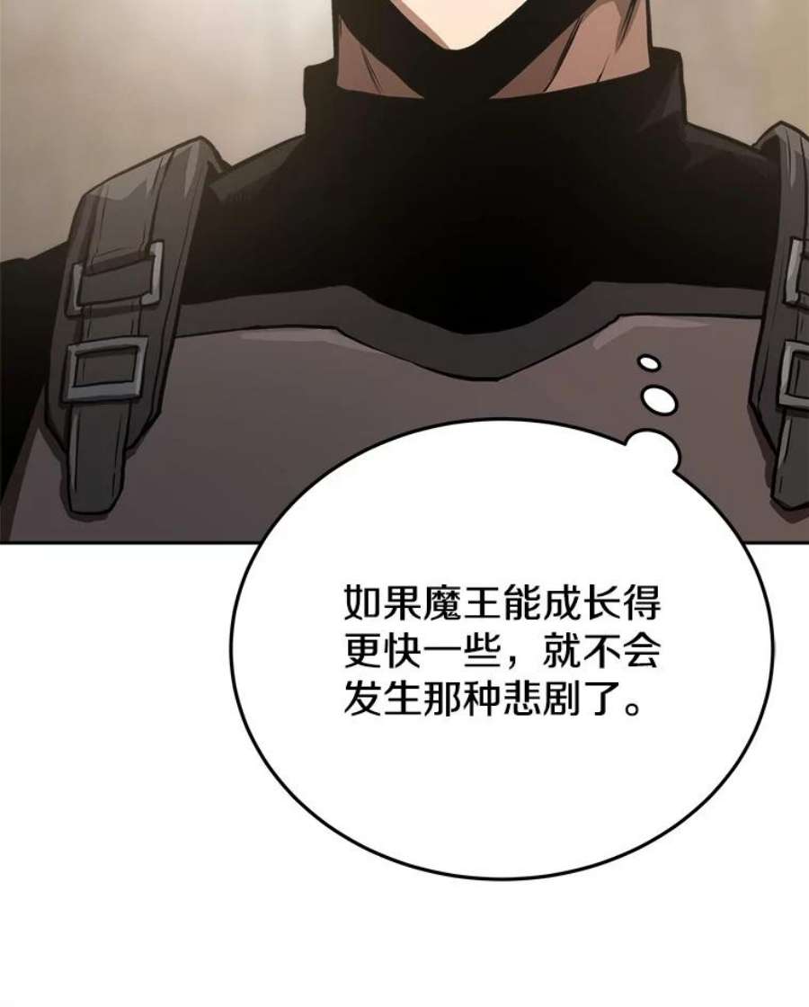 今天开始当玩家8.毕业测试