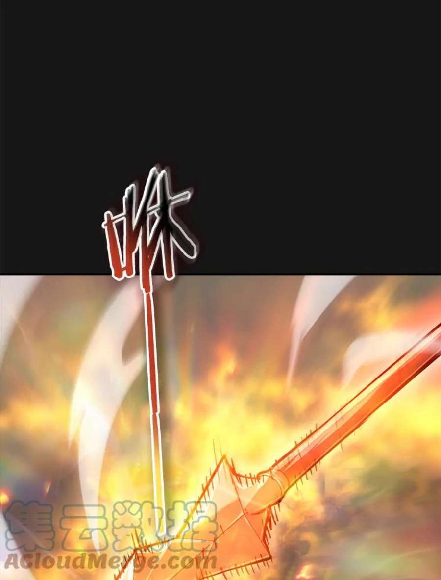今天开始当玩家9.哥布林大马道士