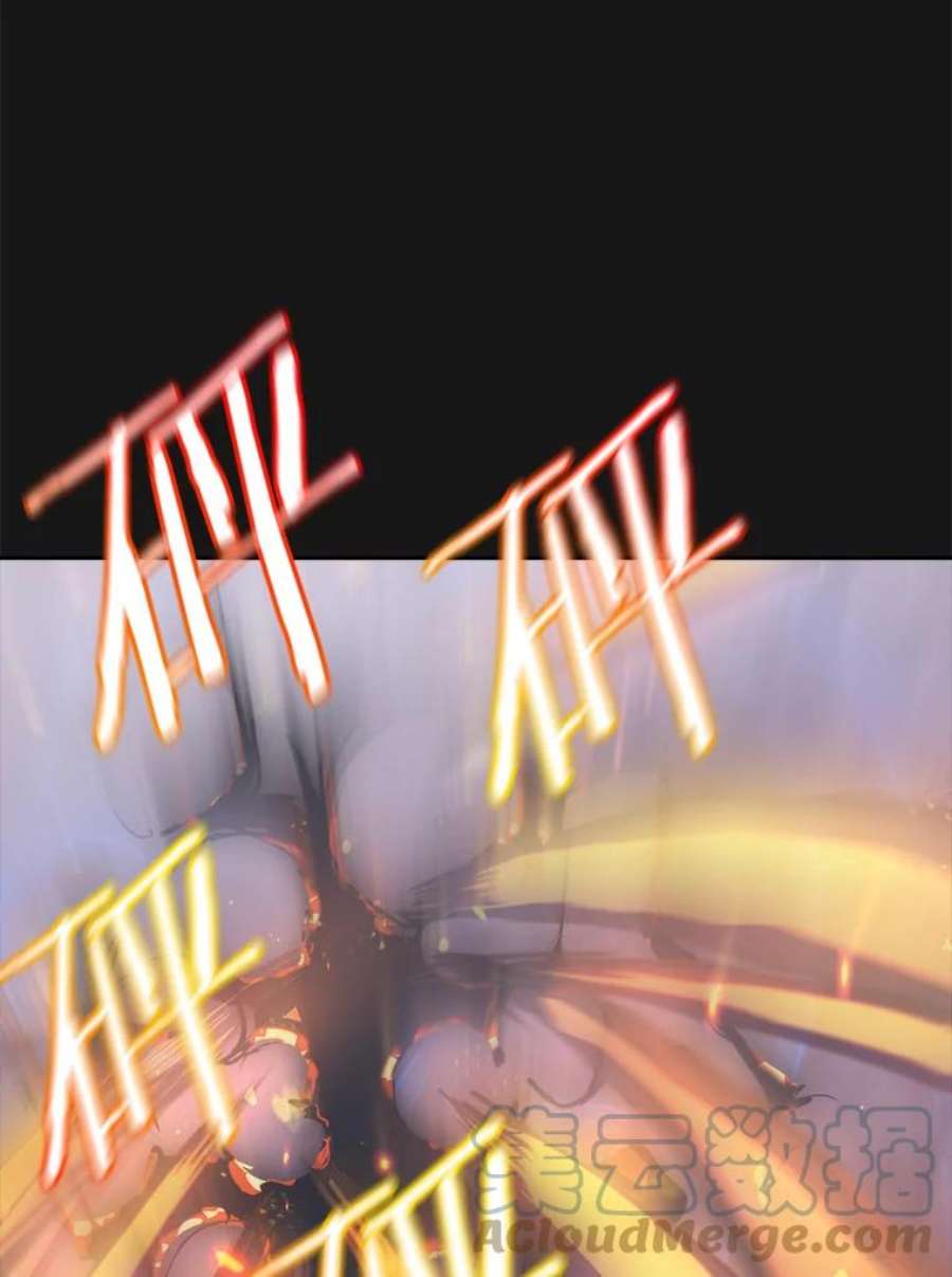 今天开始当玩家9.哥布林大马道士