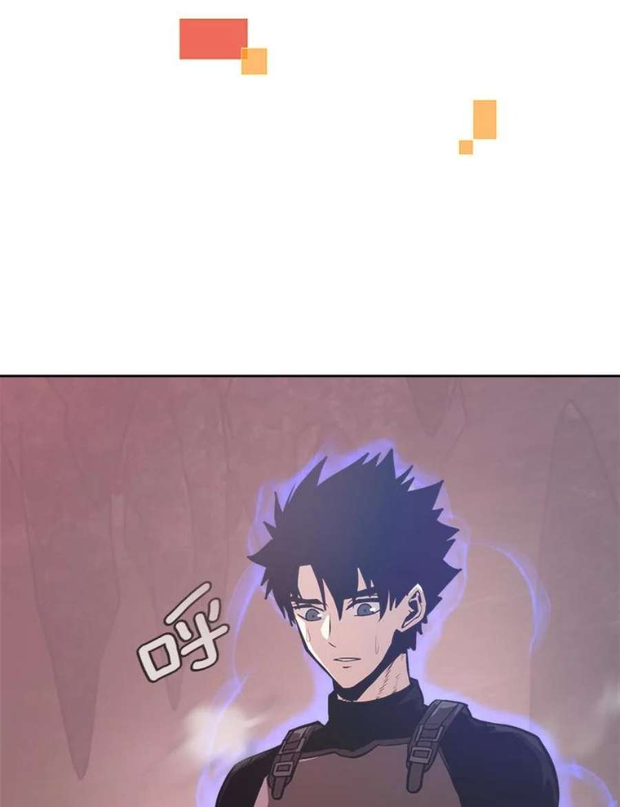 今天开始当玩家9.哥布林大马道士
