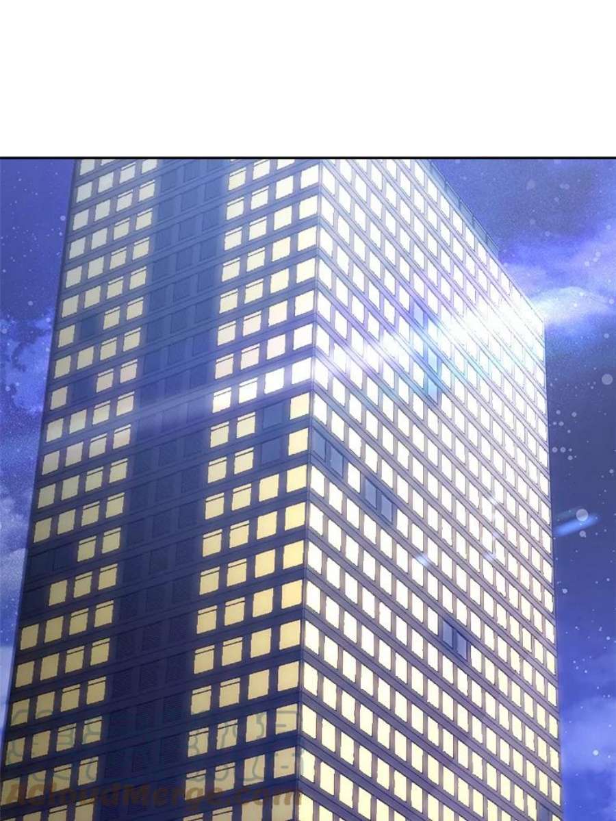今天开始当玩家9.哥布林大马道士