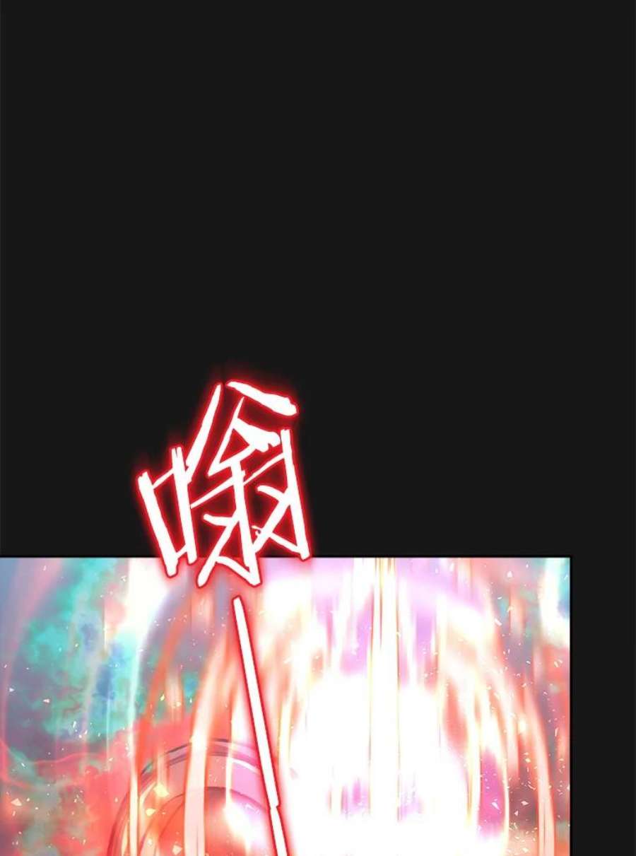 今天开始当玩家9.哥布林大马道士