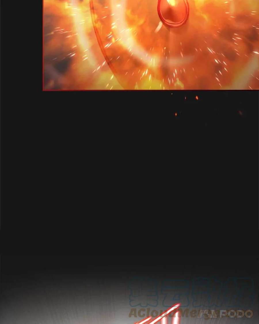 今天开始当玩家9.哥布林大马道士