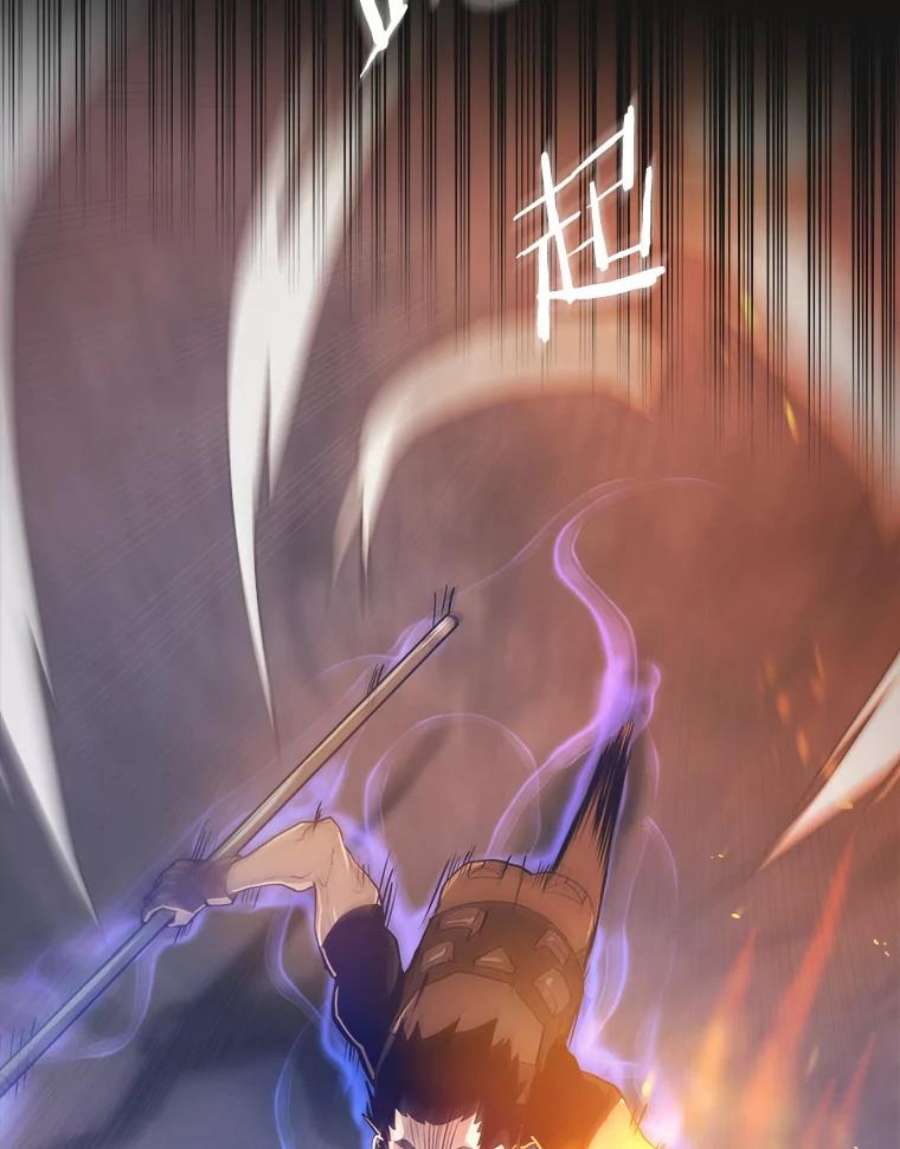 今天开始当玩家9.哥布林大马道士