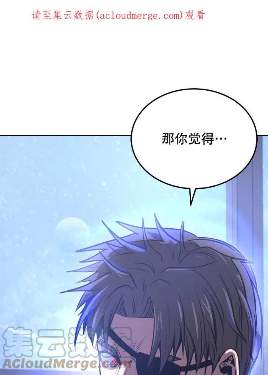 今天开始当玩家10.召唤伙伴