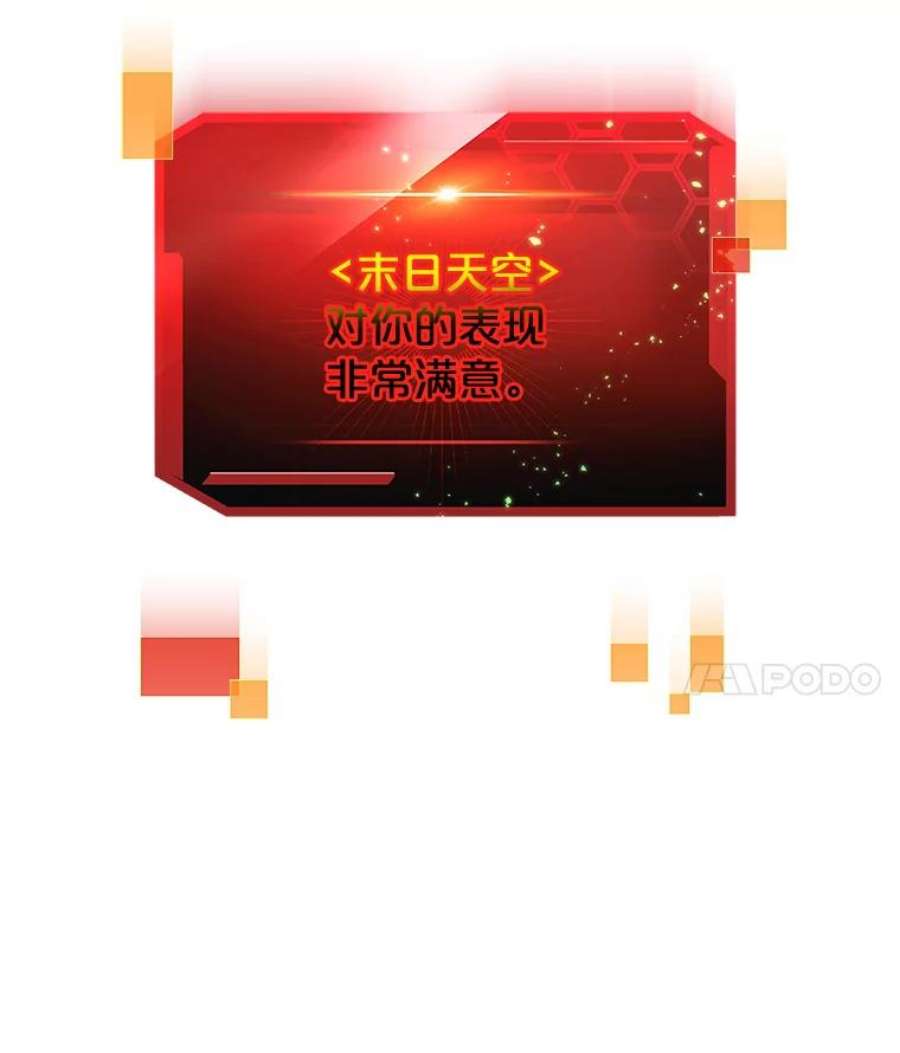今天开始当玩家10.召唤伙伴