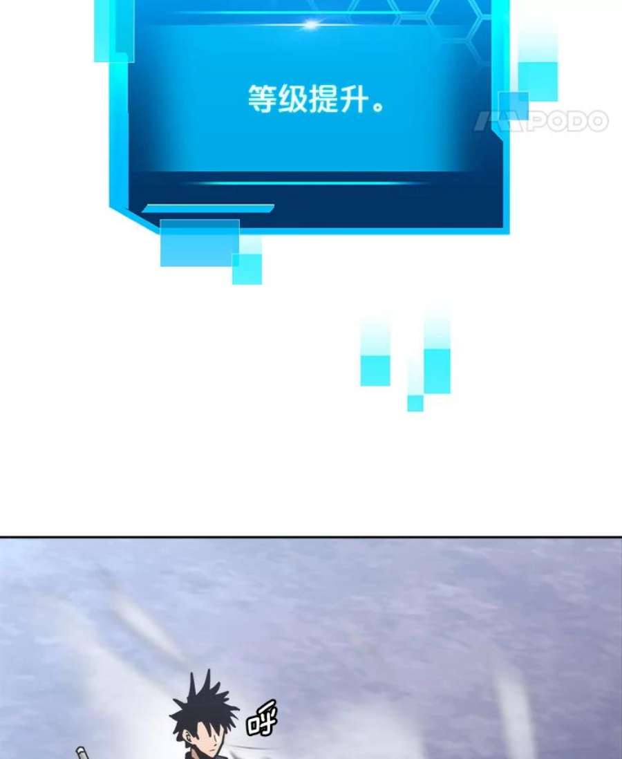 今天开始当玩家10.召唤伙伴