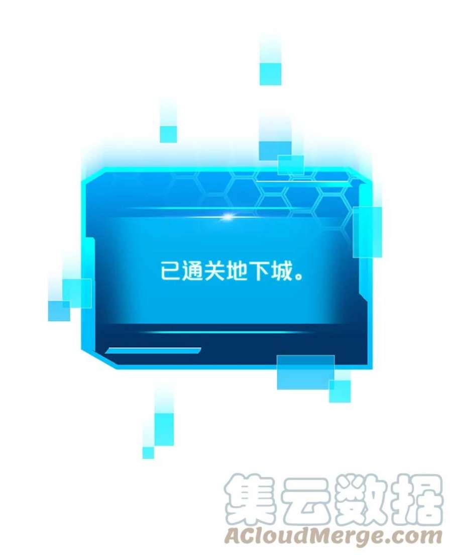 今天开始当玩家10.召唤伙伴