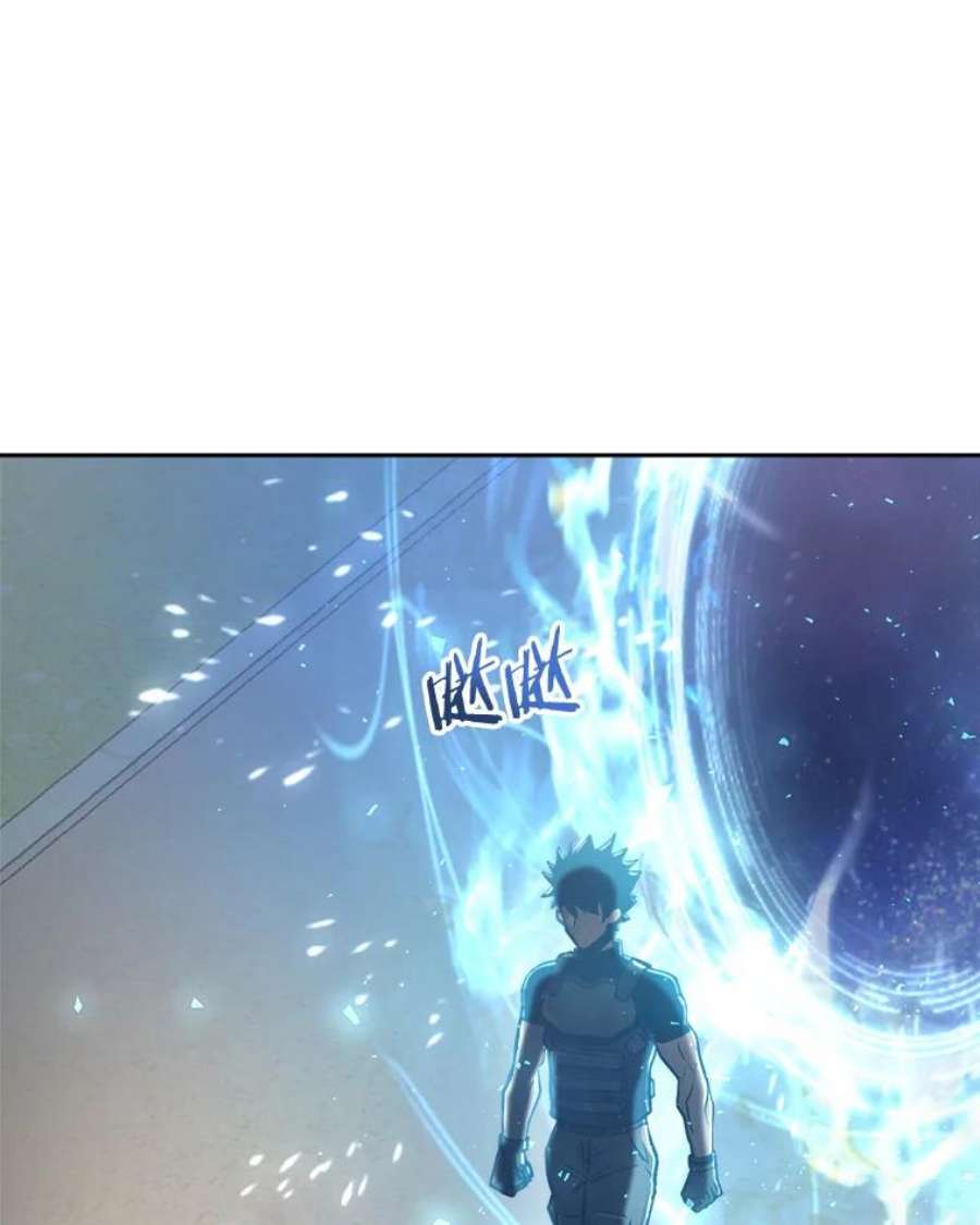 今天开始当玩家10.召唤伙伴