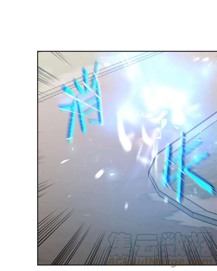 今天开始当玩家10.召唤伙伴