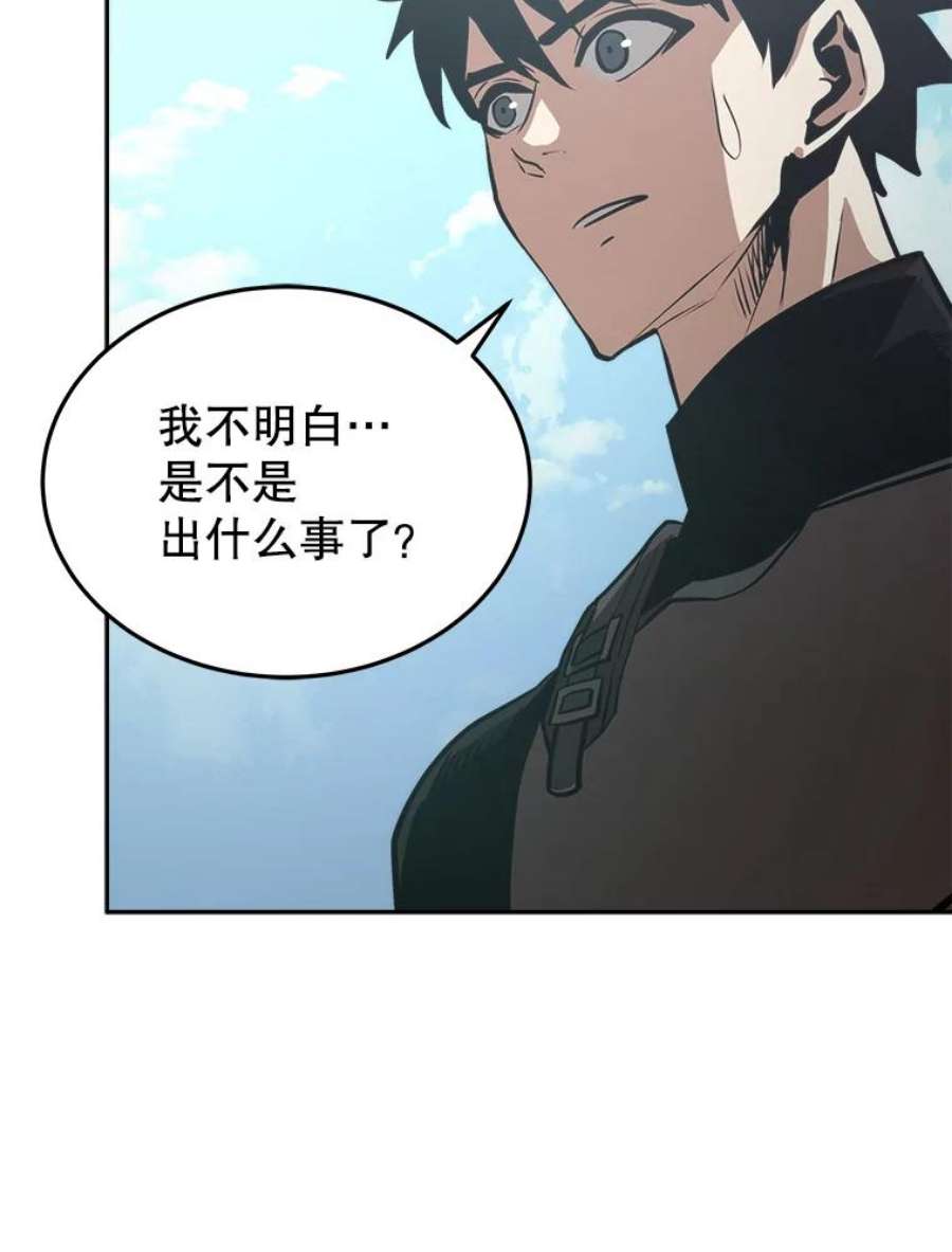 今天开始当玩家10.召唤伙伴