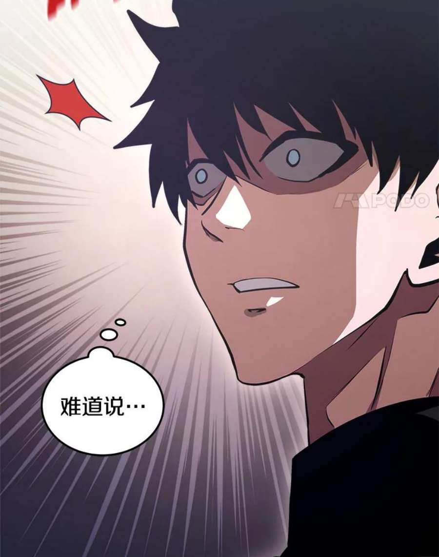 今天开始当玩家10.召唤伙伴