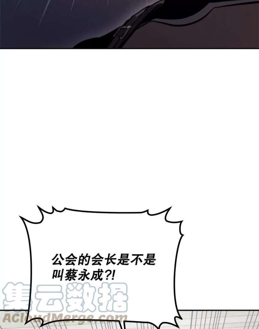 今天开始当玩家10.召唤伙伴