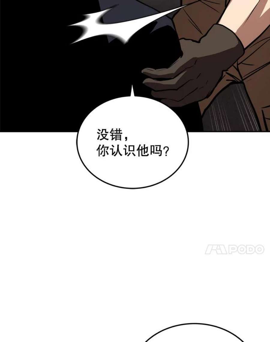 今天开始当玩家10.召唤伙伴