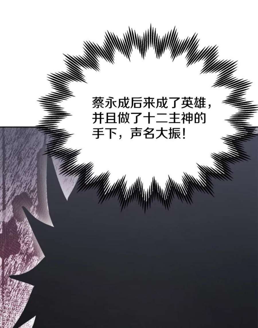 今天开始当玩家10.召唤伙伴