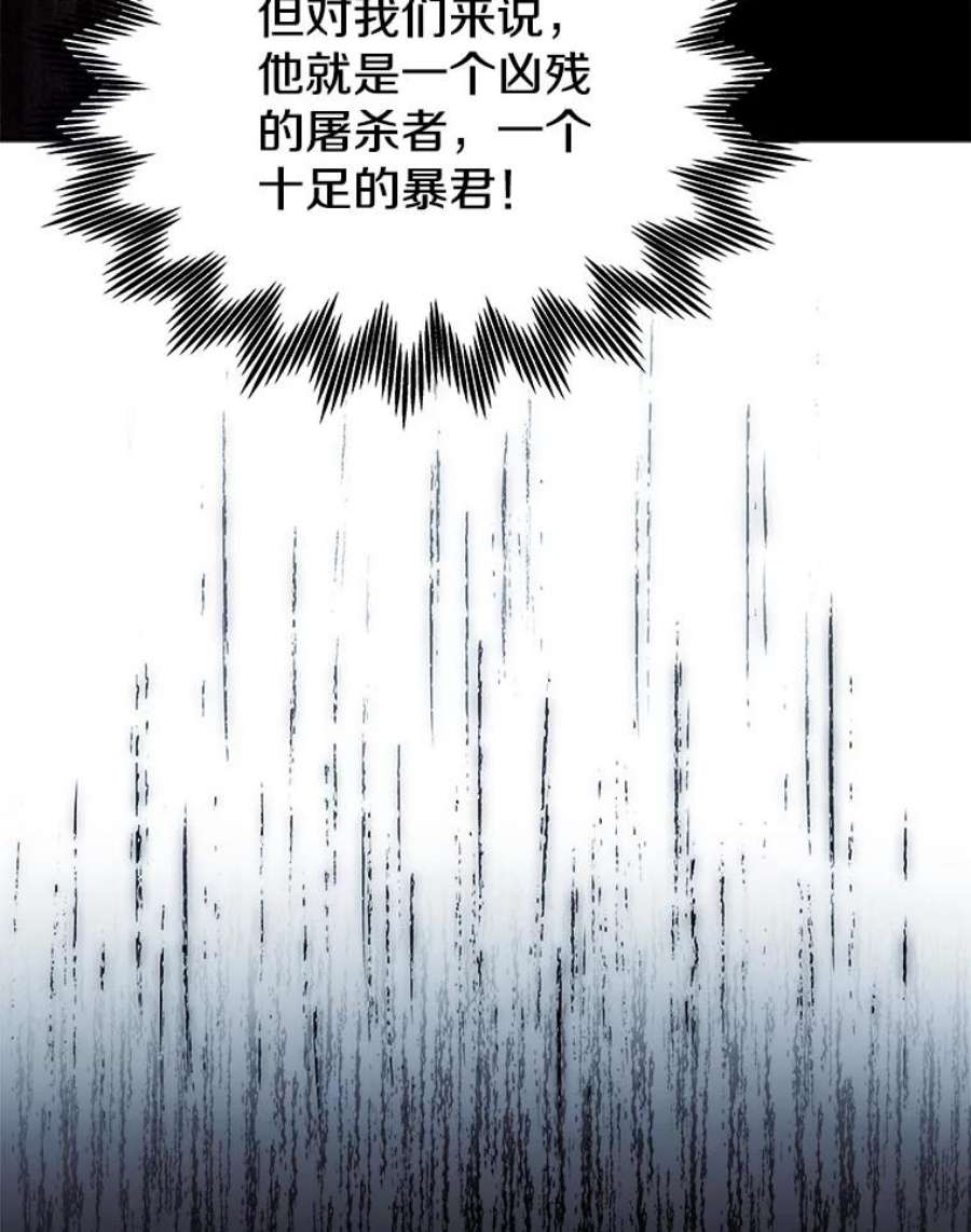今天开始当玩家10.召唤伙伴