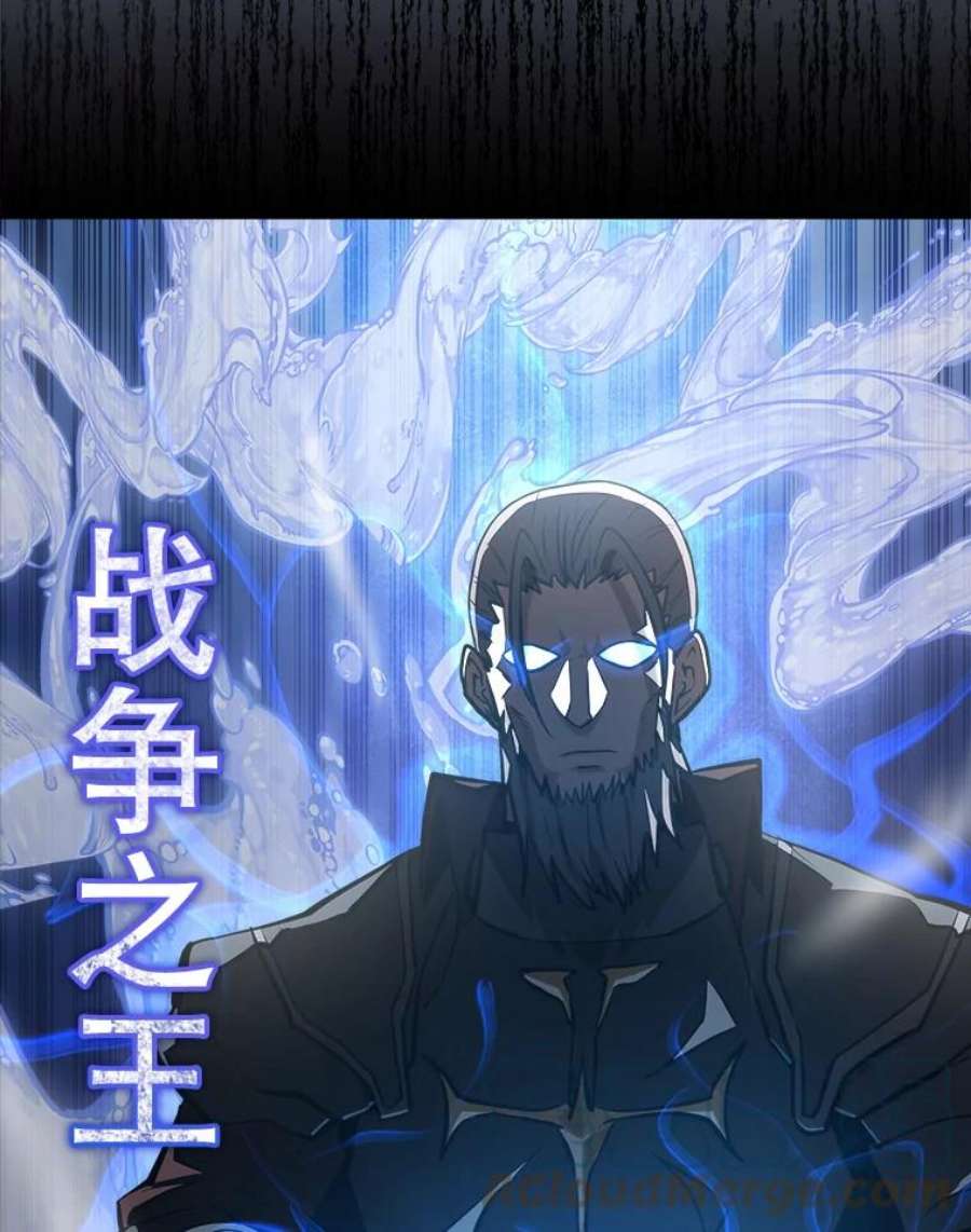 今天开始当玩家10.召唤伙伴