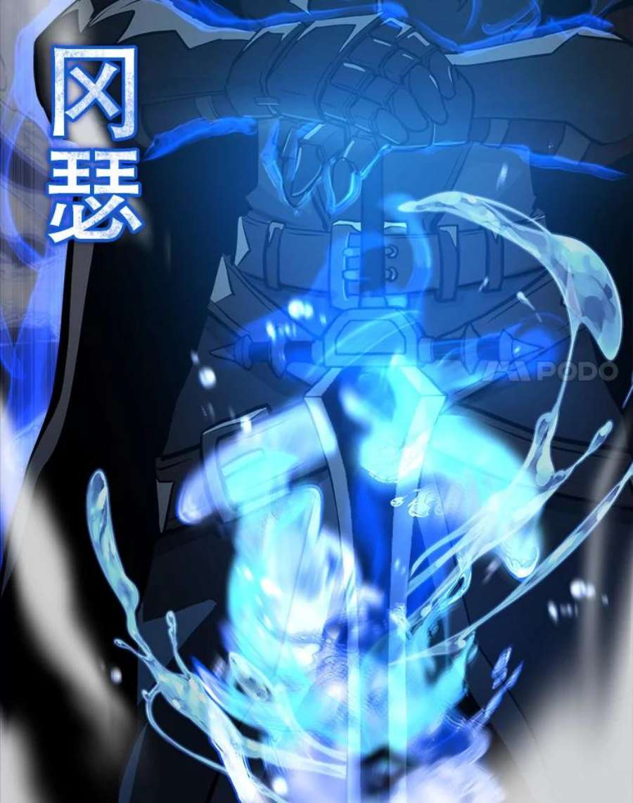 今天开始当玩家10.召唤伙伴