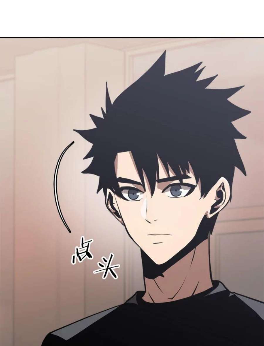 今天开始当玩家10.召唤伙伴