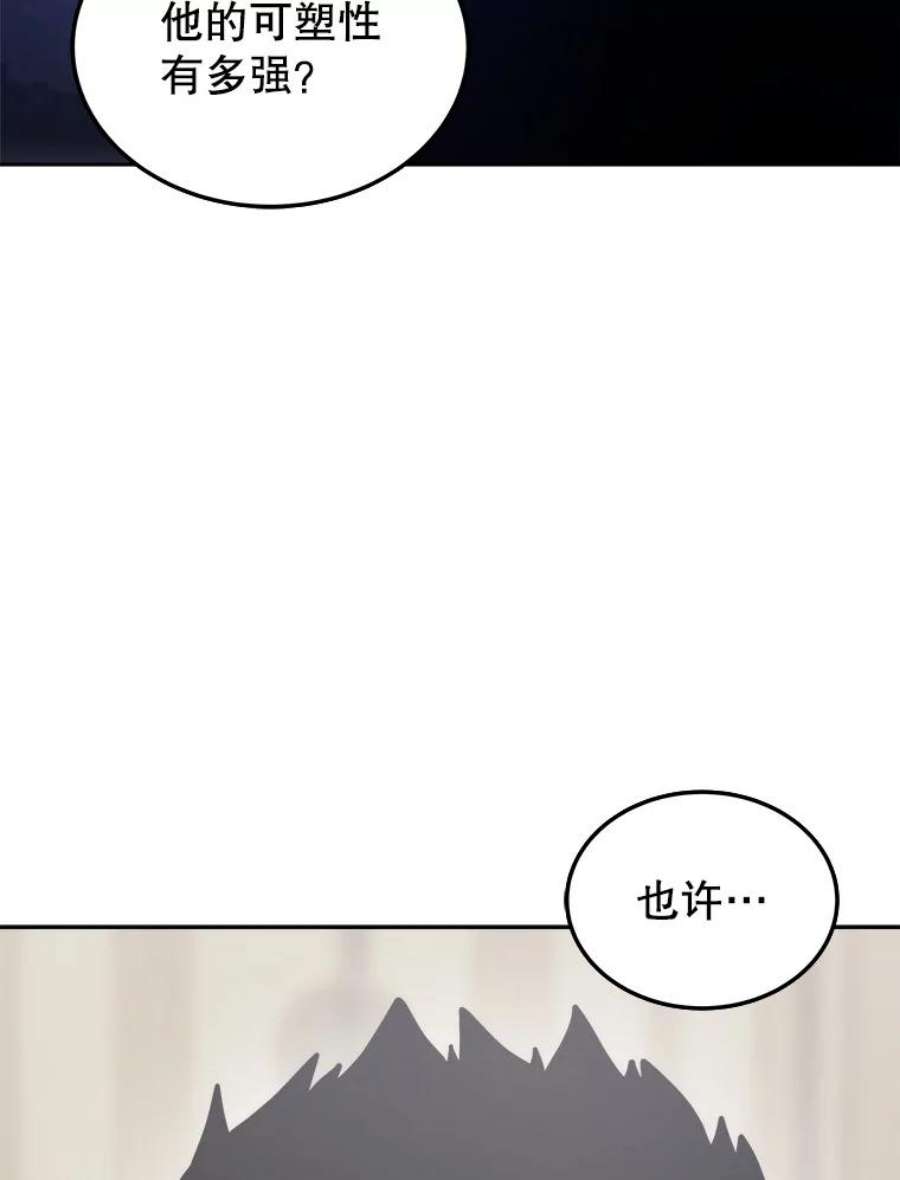 今天开始当玩家10.召唤伙伴