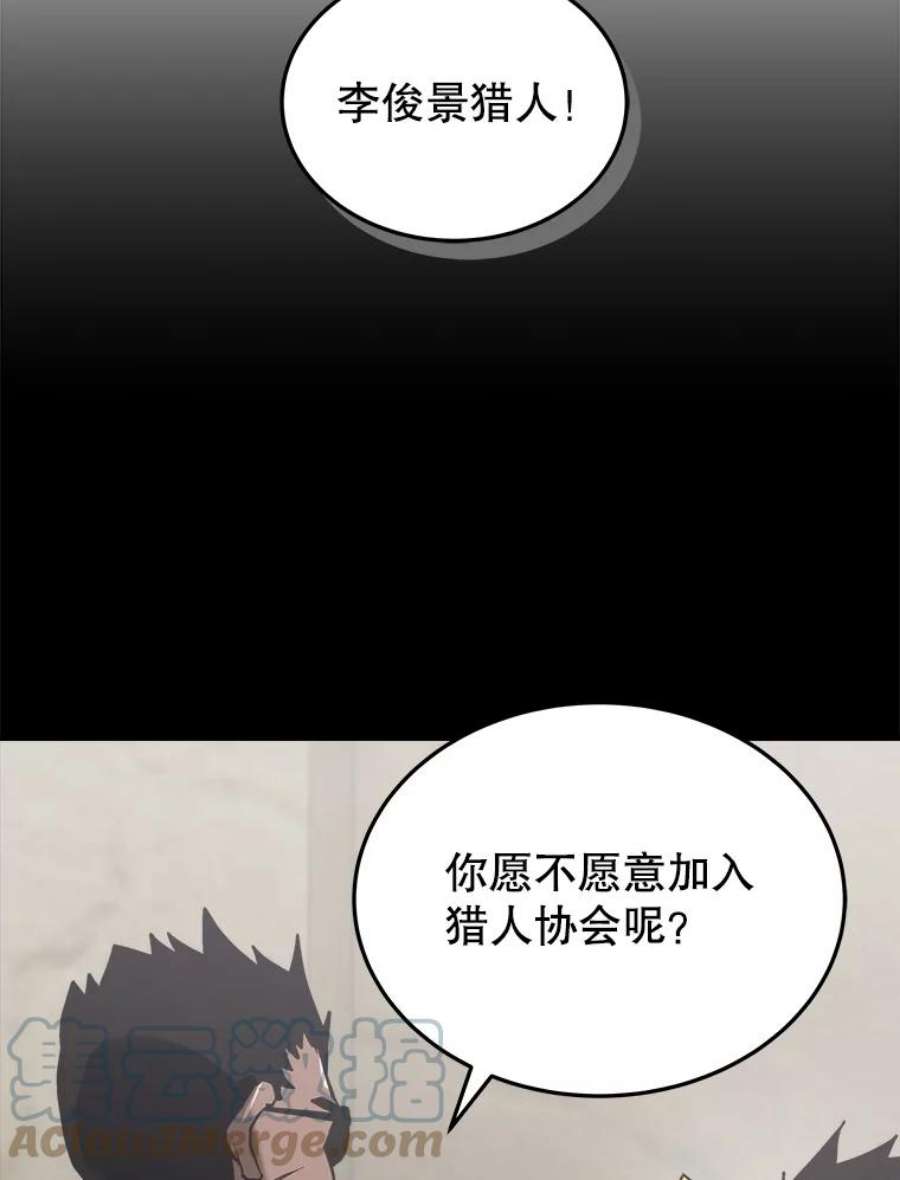 今天开始当玩家10.召唤伙伴