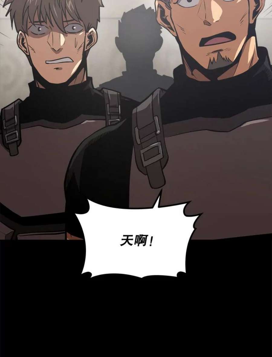 今天开始当玩家10.召唤伙伴