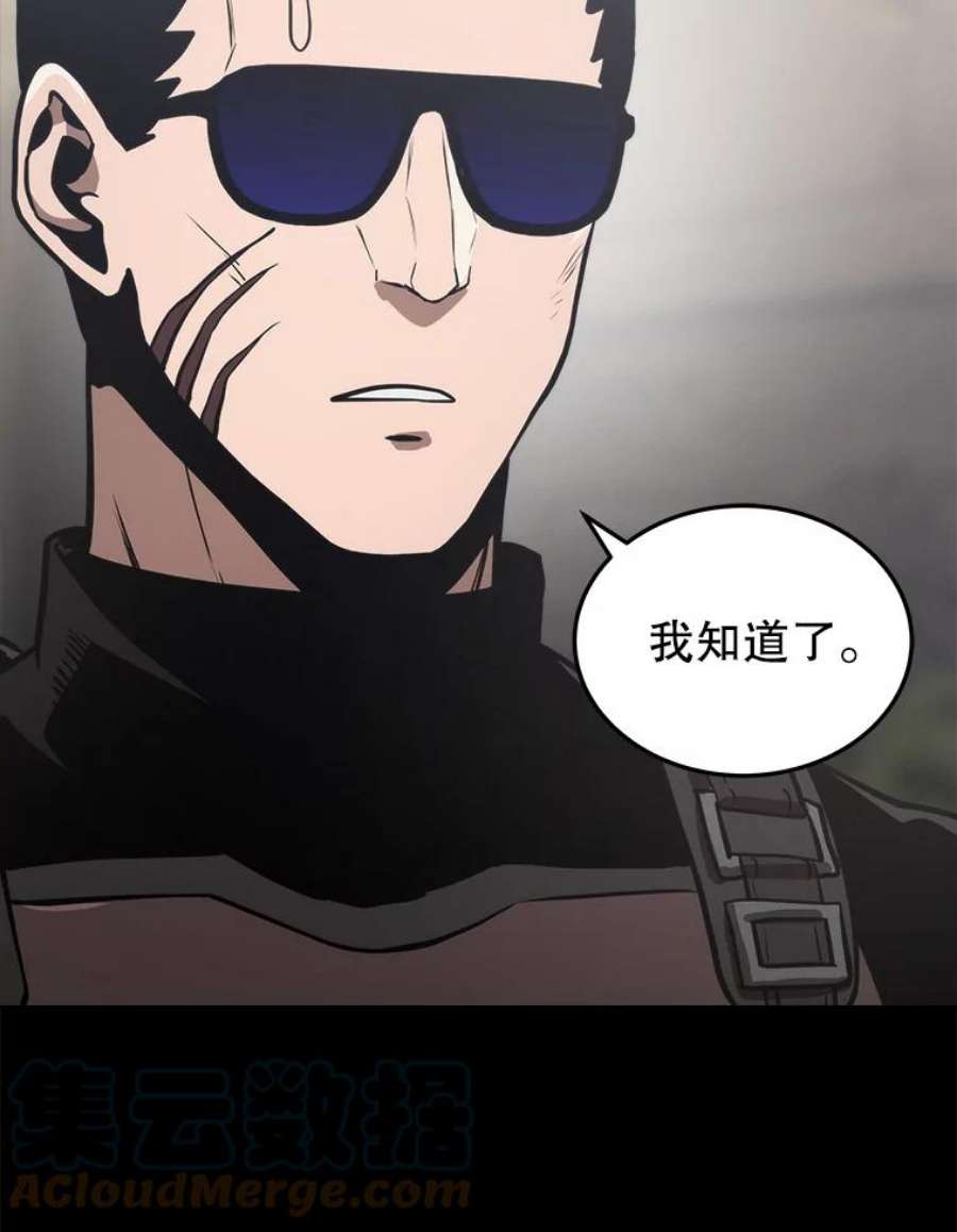 今天开始当玩家10.召唤伙伴