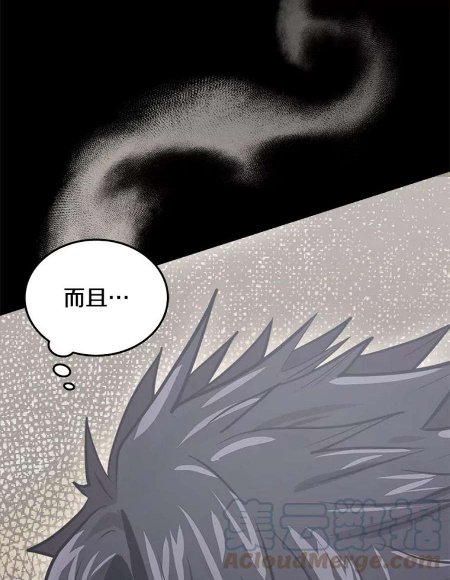 今天开始当玩家10.召唤伙伴