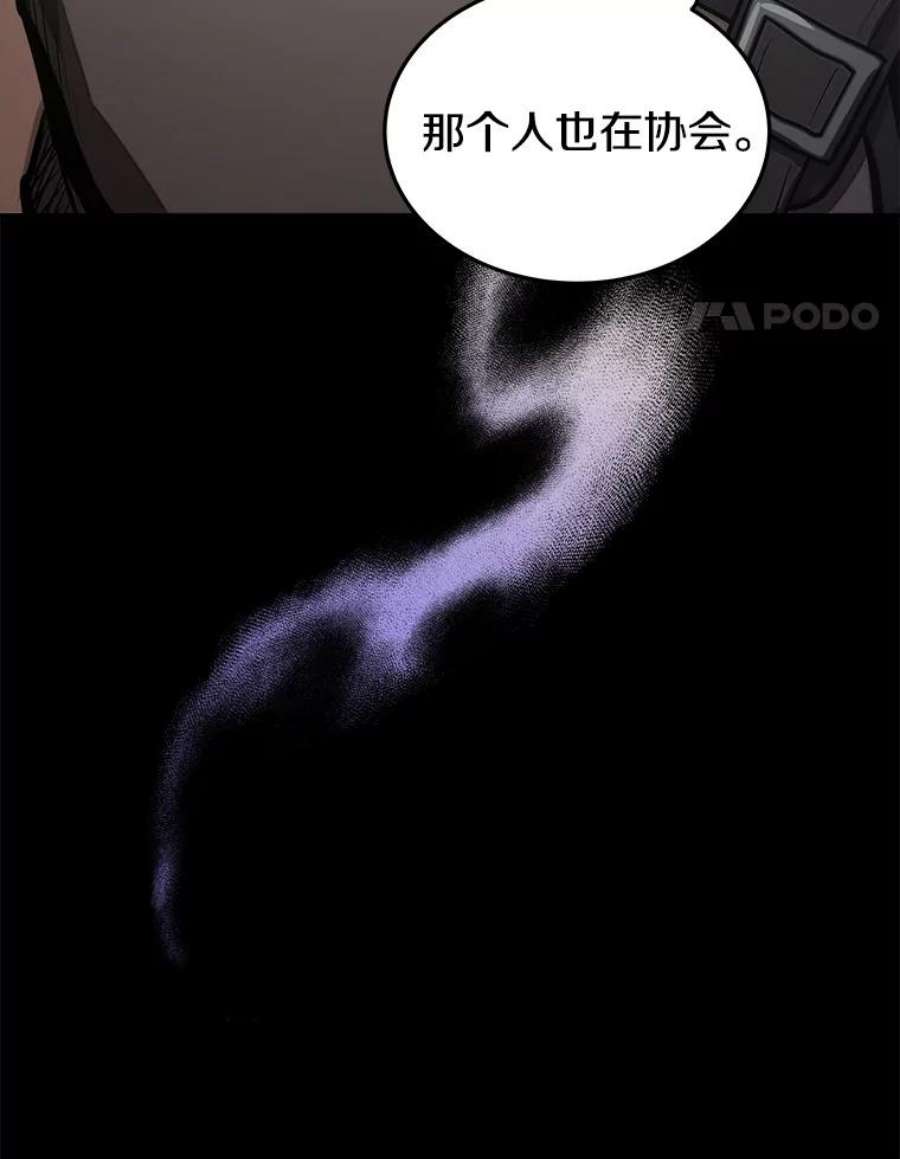 今天开始当玩家10.召唤伙伴