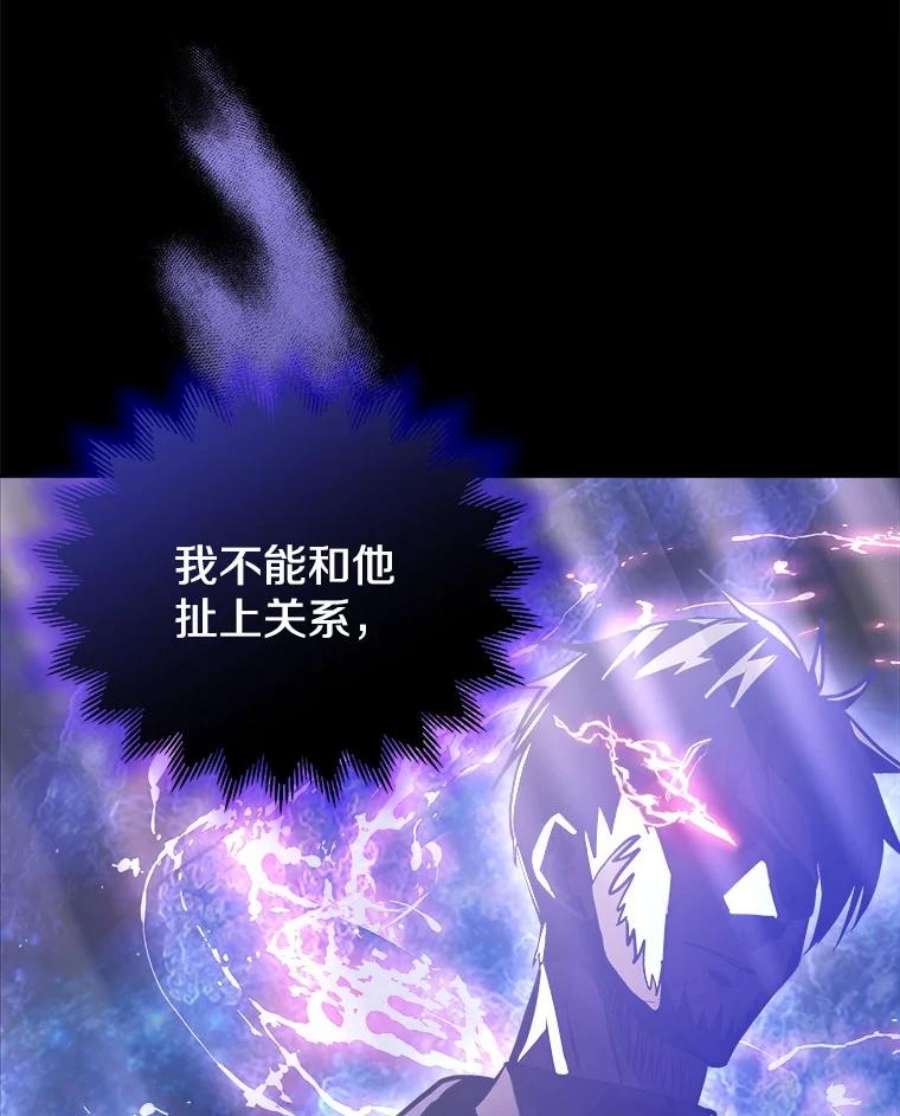 今天开始当玩家10.召唤伙伴