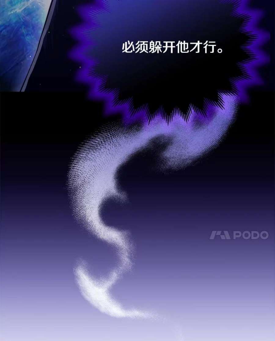 今天开始当玩家10.召唤伙伴